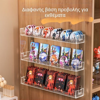 Διαφανής ακρυλικός επιτοίχιος εκθεσιακός πάγκος με θήκη για εμβλήματα και ράφι αποθήκευσης σε μορφή σκάλας για συλλεκτικά αντικείμενα