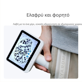 Dangdangli ηλεκτρονικό μικροσκόπιο για παιδιά: φορητό, οπτικός μεγεθυντήρας υψηλής ευκρίνειας
