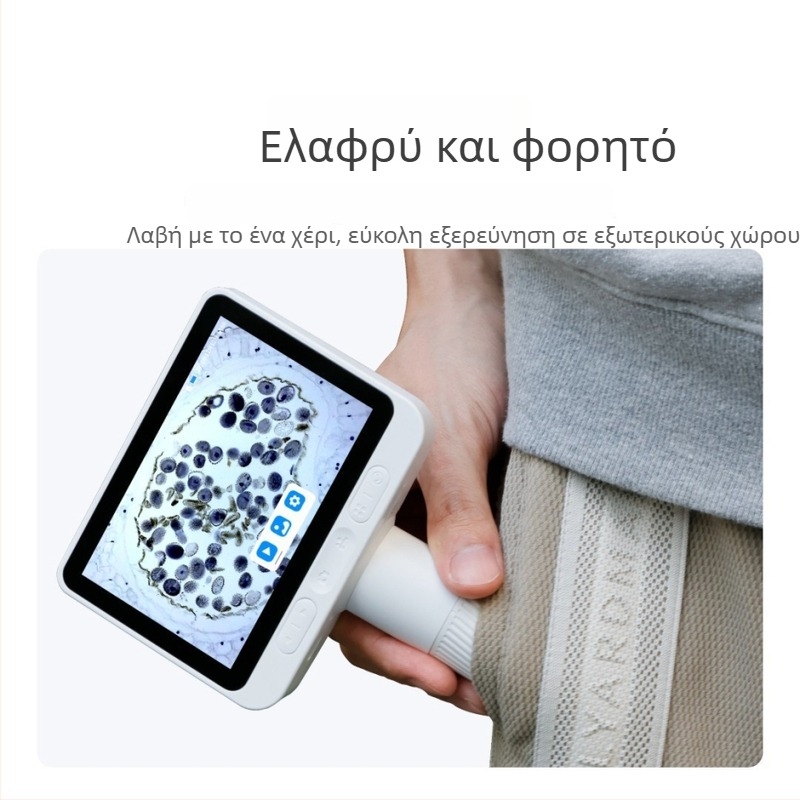 Dangdangli ηλεκτρονικό μικροσκόπιο για παιδιά: φορητό, οπτικός μεγεθυντήρας υψηλής ευκρίνειας