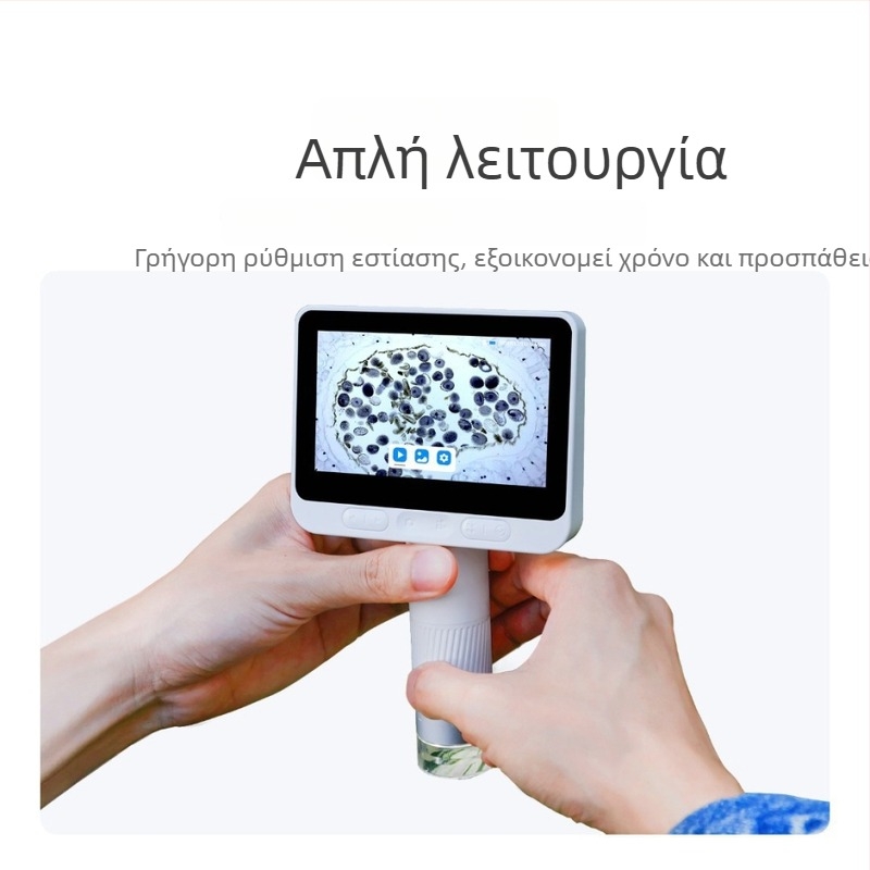 Dangdangli ηλεκτρονικό μικροσκόπιο για παιδιά: φορητό, οπτικός μεγεθυντήρας υψηλής ευκρίνειας