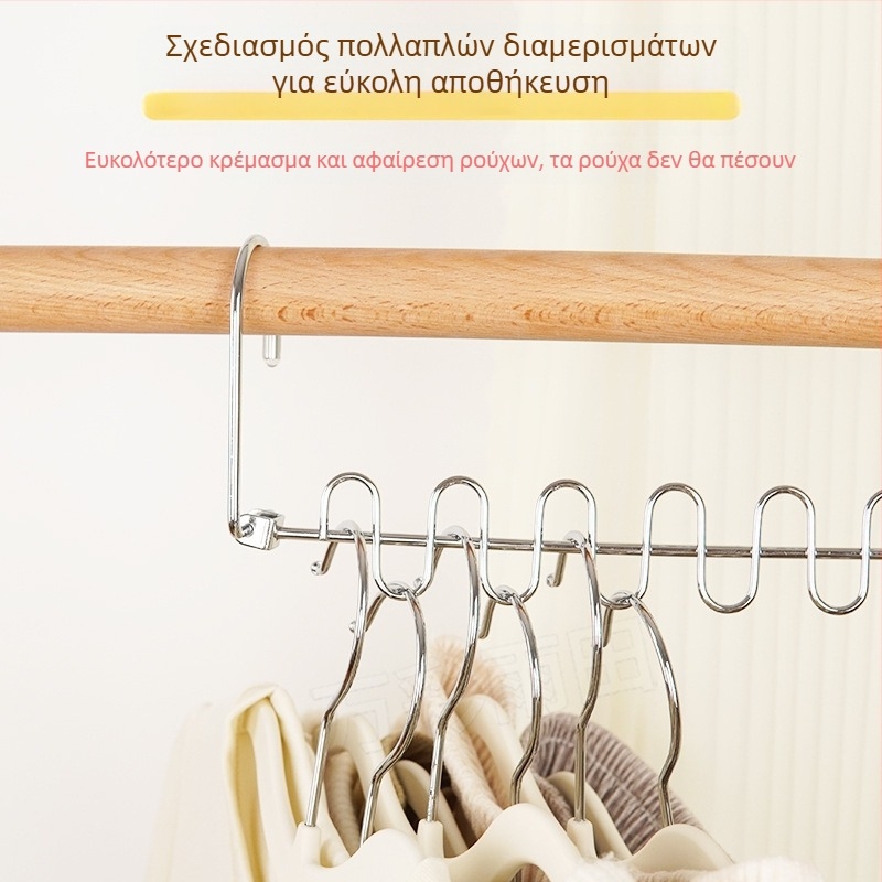 Πολυλειτουργική πτυσσόμενη κρεμάστρα ρούχων για φοιτητική εστία και σπίτι, εξοικονόμηση χώρου, μεταλλικός πολυεπίπεδος ράφι για ρούχα