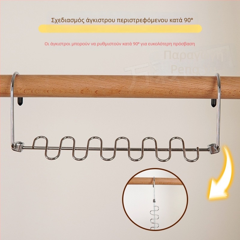 Πολυλειτουργική πτυσσόμενη κρεμάστρα ρούχων για φοιτητική εστία και σπίτι, εξοικονόμηση χώρου, μεταλλικός πολυεπίπεδος ράφι για ρούχα