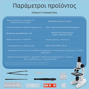 Νέο φορητό LED μικροσκόπιο με κλιπ για επαλήθευση νομισμάτων, με φακό για κινητό — εξωτερική εξερεύνηση