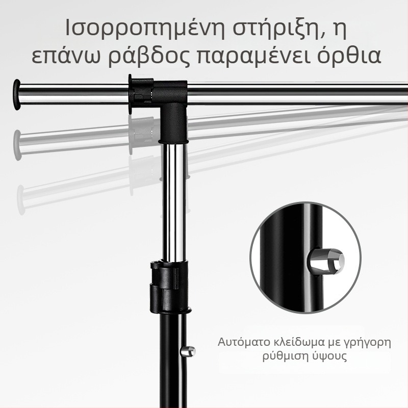 Επιδαπέδια κρεμάστρα ρούχων για εσωτερικούς χώρους, με μία ράβδο, συμπαγής για υπνοδωμάτιο