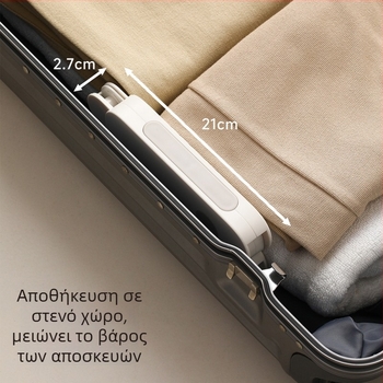 Πτυσσόμενη κρεμάστρα ρούχων για ταξίδια, φορητή σχάρα στέγνωσης για ξενοδοχεία, πολυλειτουργική σχάρα στέγνωσης ρούχων