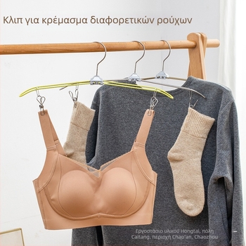 Φορητή αναδιπλούμενη κρεμάστρα ρούχων – ανοξείδωτος χάλυβας, αντιολισθητικό, παχύτερη κατασκευή, για φοιτητικό δωμάτιο