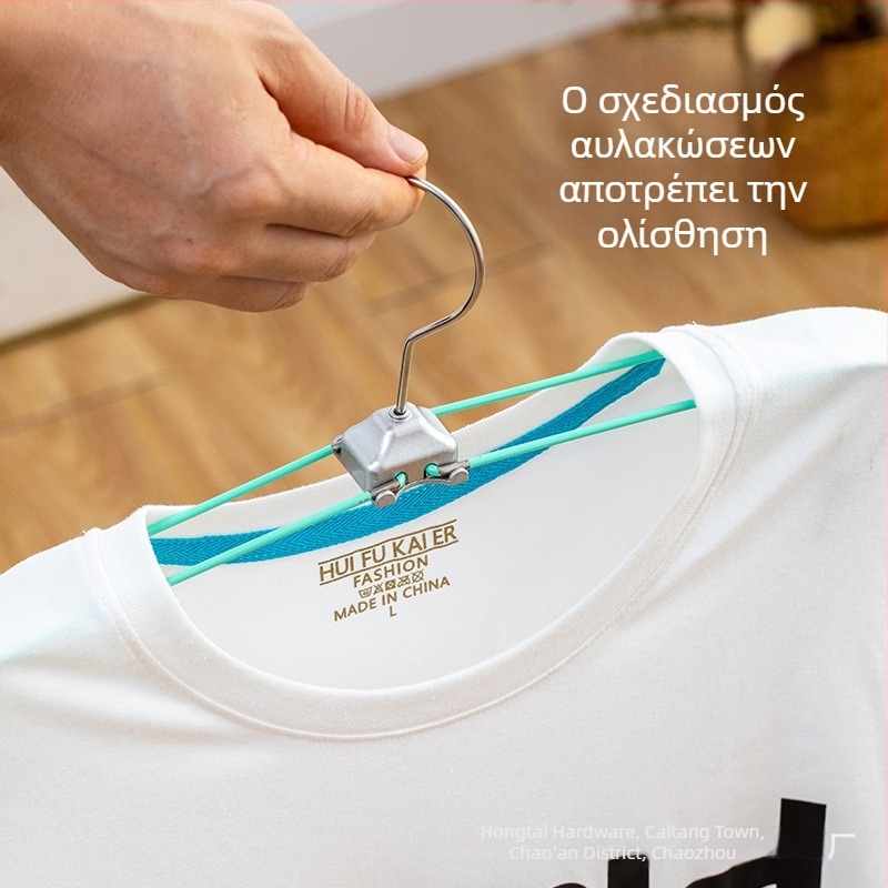 Φορητή αναδιπλούμενη κρεμάστρα ρούχων – ανοξείδωτος χάλυβας, αντιολισθητικό, παχύτερη κατασκευή, για φοιτητικό δωμάτιο