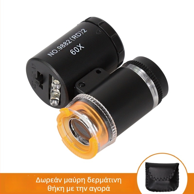 Datyson ανιχνευτής νομισμάτων 60X φορητό μικροσκόπιο NO.9882(RD)2