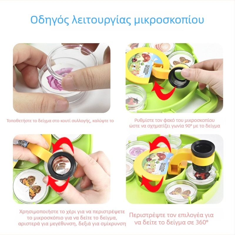 Παιδικός Εκπαιδευτικός Μικροσκόπιο για Βιολογική Εξερεύνηση – Παρατήρηση Εντόμων και Φυτών, Εκπαιδευτικό Βοήθημα New Sunshine