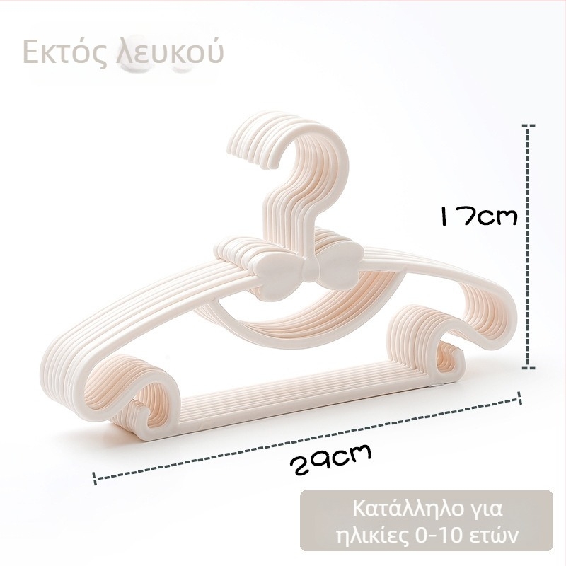 Παιδική κρεμάστρα ρούχων με φιογκάκι – δημιουργικός οικιακός οργανωτής ντουλάπας για παιδικά ρούχα