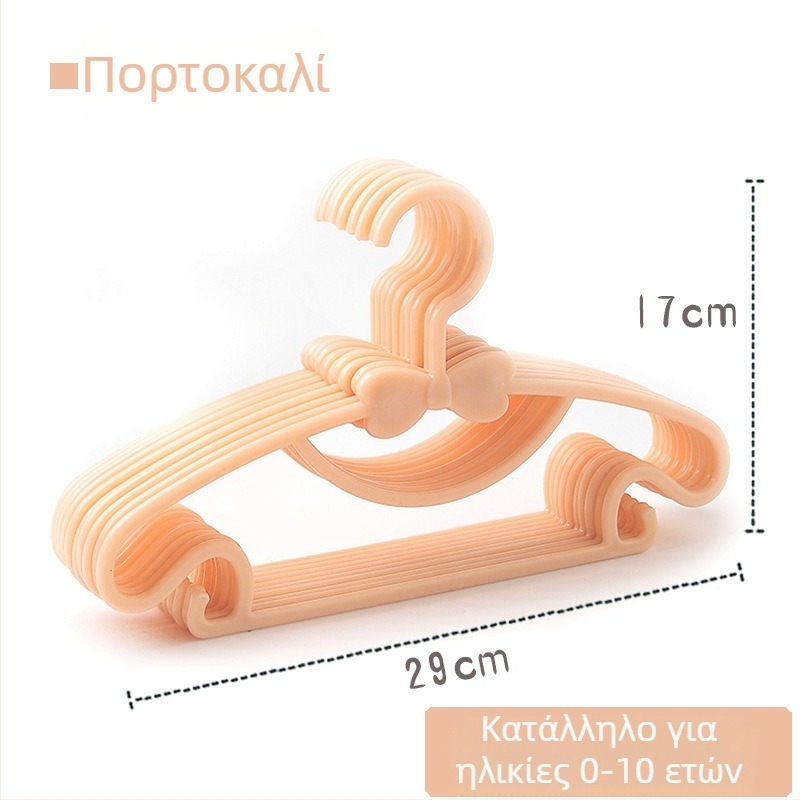 Παιδική κρεμάστρα ρούχων με φιογκάκι – δημιουργικός οικιακός οργανωτής ντουλάπας για παιδικά ρούχα