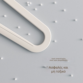 Πολυλειτουργική παιδική κρεμάστρα από πλαστικό με αντιολισθητική επιφάνεια και αναδιπλούμενο κλιπ για παντελόνια