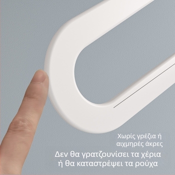 Πολυλειτουργική παιδική κρεμάστρα από πλαστικό με αντιολισθητική επιφάνεια και αναδιπλούμενο κλιπ για παντελόνια