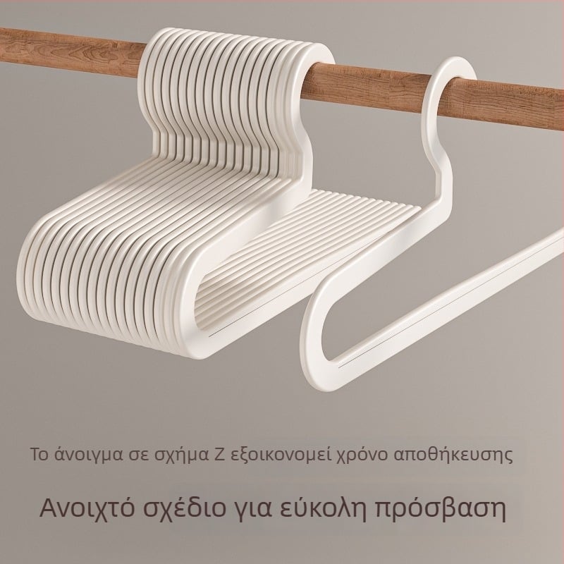 Πολυλειτουργική παιδική κρεμάστρα από πλαστικό με αντιολισθητική επιφάνεια και αναδιπλούμενο κλιπ για παντελόνια
