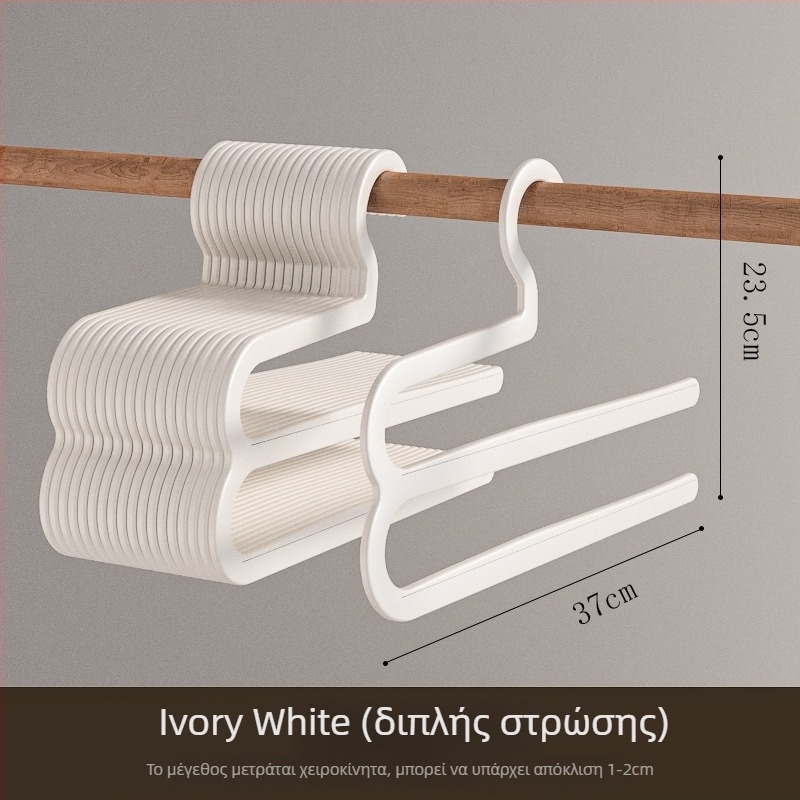 Πολυλειτουργική παιδική κρεμάστρα από πλαστικό με αντιολισθητική επιφάνεια και αναδιπλούμενο κλιπ για παντελόνια