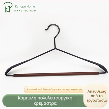 Σκανδιναβική μινιμαλιστική μαύρο-λευκή κρεμάστρα από μέταλλο και ξύλο με ενσωματωμένο ντουλάπι ρούχων για ρούχα και παντελόνια