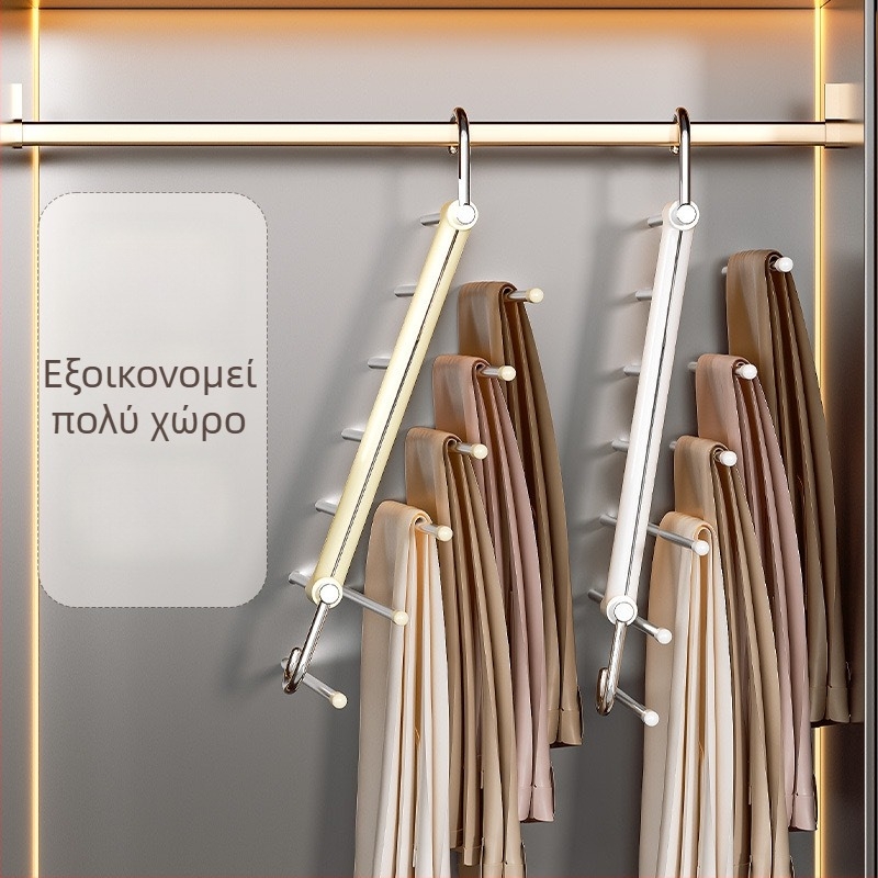 Αναδιπλούμενη κρεμάστρα παντελονιών για οικιακή χρήση – πολυλειτουργική αποθήκευση παντελονιών με αντιολισθητικά κλιπ