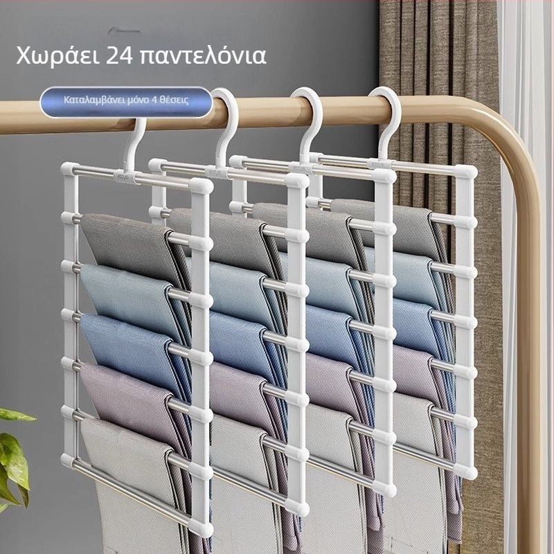 Πτυσσόμενη βάση για παντελόνια, πολυλειτουργική οικιακή κρεμάστρα, πολυεπίπεδη ντουλάπα με αποθήκευση κλιπ παντελονιών