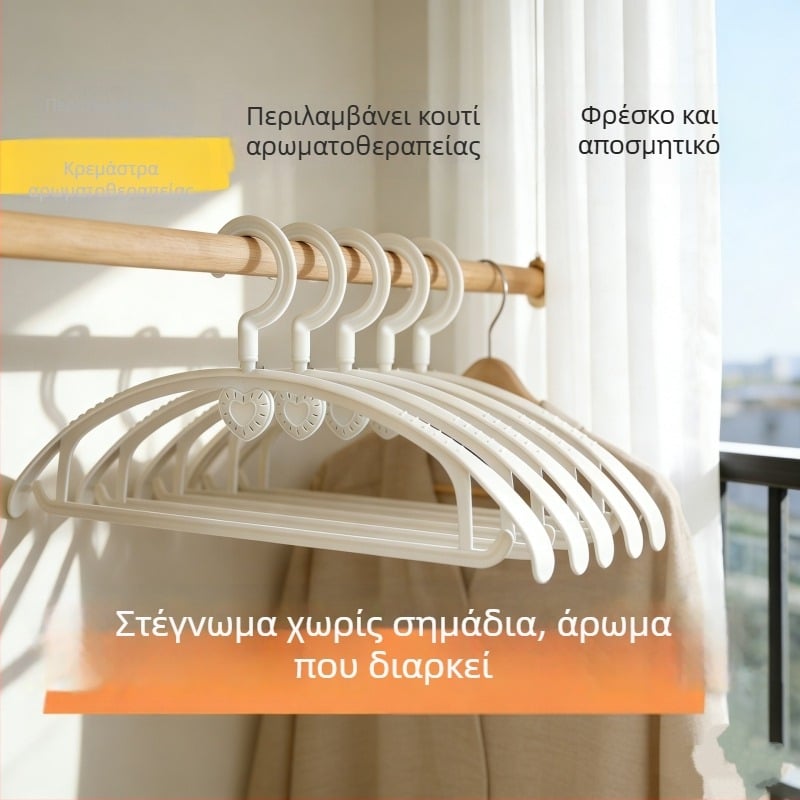 Πλαστική κρεμάστρα ρούχων με φαρδιούς ώμους, ενισχυμένη κατασκευή, αντιολισθητική και χωρίς ίχνη, περιστρεφόμενη για οικιακή χρήση