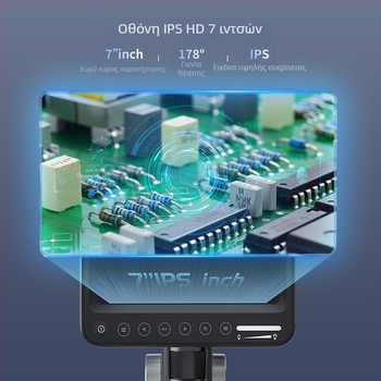 318A Ψηφιακός μικροσκόπιο IPS 7 ιντσών, 12 MP, μεγέθυνση έως 1600x, για επισκευές ηλεκτρονικών