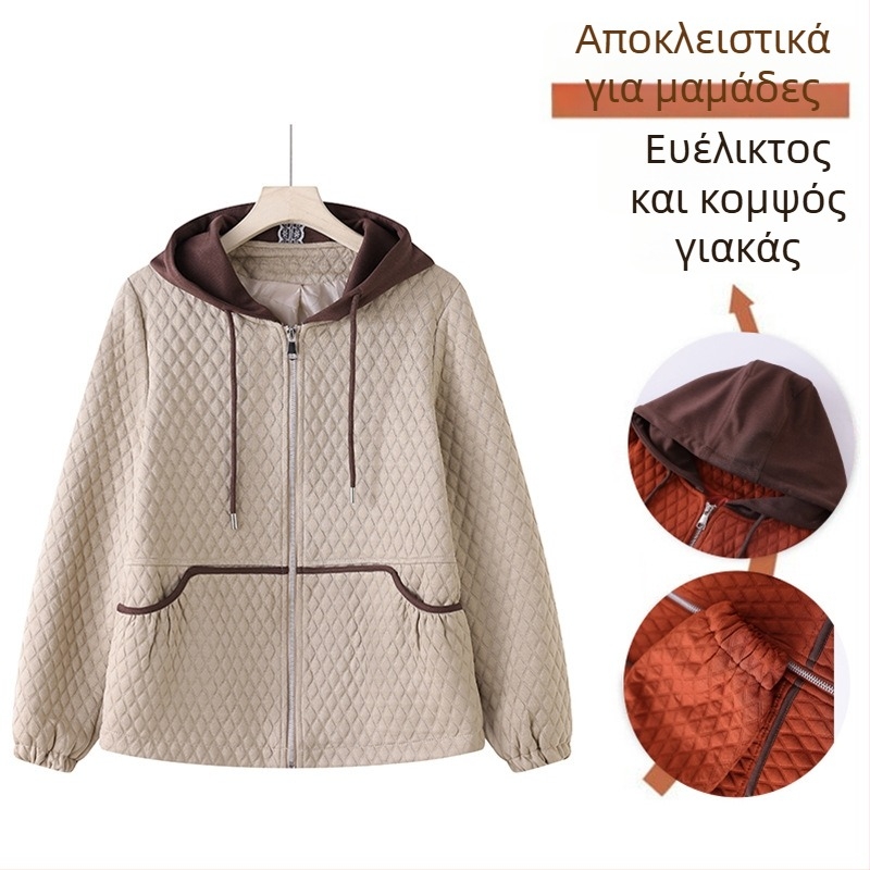 Φθινοπωρινό κοντό τζάκετ για γυναίκες μέσης ηλικίας και ηλικιωμένες, στυλάτο καθημερινό τοπ για μαμάδες