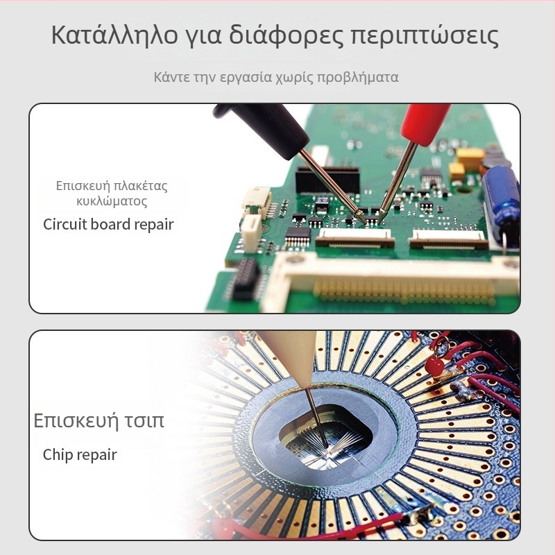 Αξεσουάρ επισκευής ηλεκτρονικών: κλιπ με μεγεθυντικό φακό για τοποθέτηση πλακετών, βάση για κολλητήρι και στηριγμα στερέωσης PCB