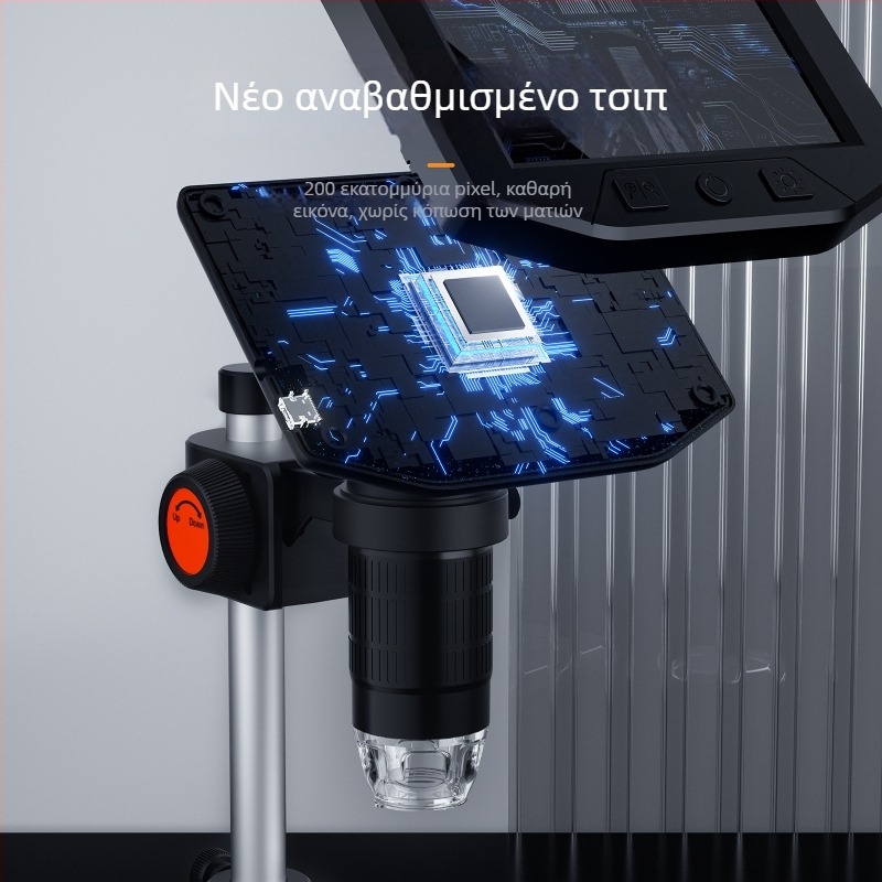 Υψηλής ευκρίνειας ψηφιακός βιομηχανικός μικροσκόπιο με οθόνη, 100× μεγέθυνση, 2 MP αισθητήρας, φορητός επαγγελματικού επιπέδου μεγεθυντικός φακός για επισκευές ηλεκτρονικών.