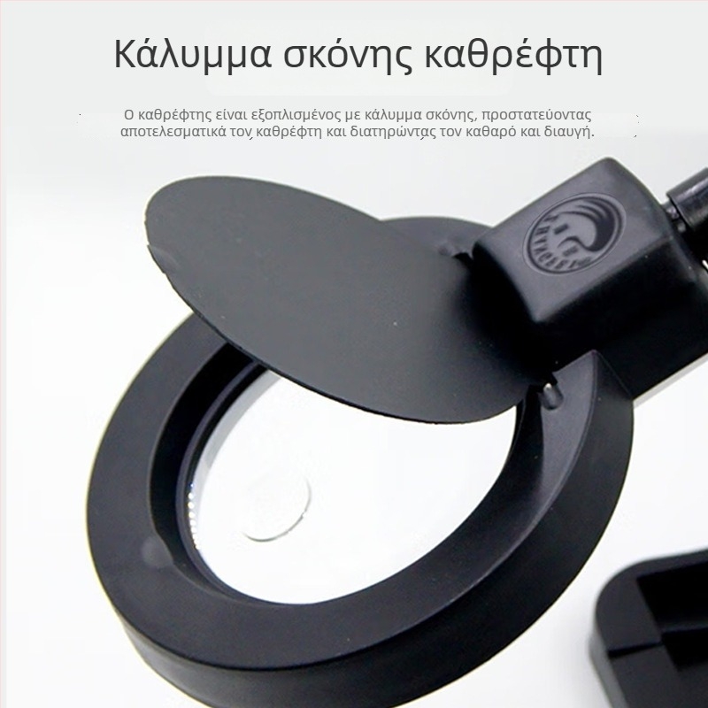 Επιτραπέζιο φως με μεγεθυντικό φακό και LED, μεγέθυνση 5x και 10x, κατάλληλο για επισκευές ρολογιών και κινητών τηλεφώνων, συγκόλληση, ανάγνωση και φωτισμό ομορφιάς.