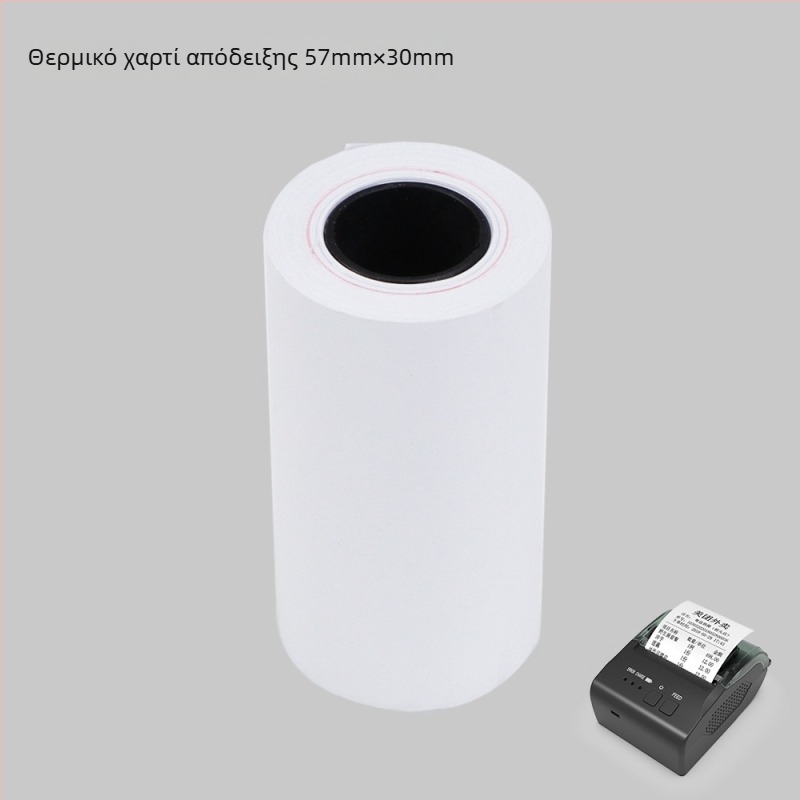 Θερμικό χαρτί ετικετών για εκτύπωση 40×30 mm, 200 φύλλα, ετικέτα με τρεις προστασίες