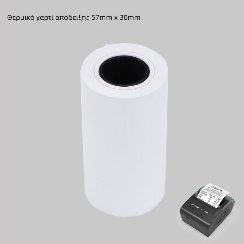 Θερμικό χαρτί ετικετών για εκτύπωση 40×30 mm, 200 φύλλα, ετικέτα με τρεις προστασίες