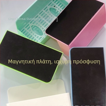 Μαγνητικό κουτί αποθήκευσης με διαμερίσματα για γόμα και μαρκαδόρους πίνακα — ελαφρύ και πρακτικό