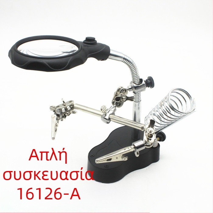 Επιτραπέζια λάμπα LED με μεγεθυντικό φακό και φωτισμό, μεγέθυνση 3x και 12x, για ανάγνωση, ηλεκτρονικούς ελέγχους και επισκευές κινητών