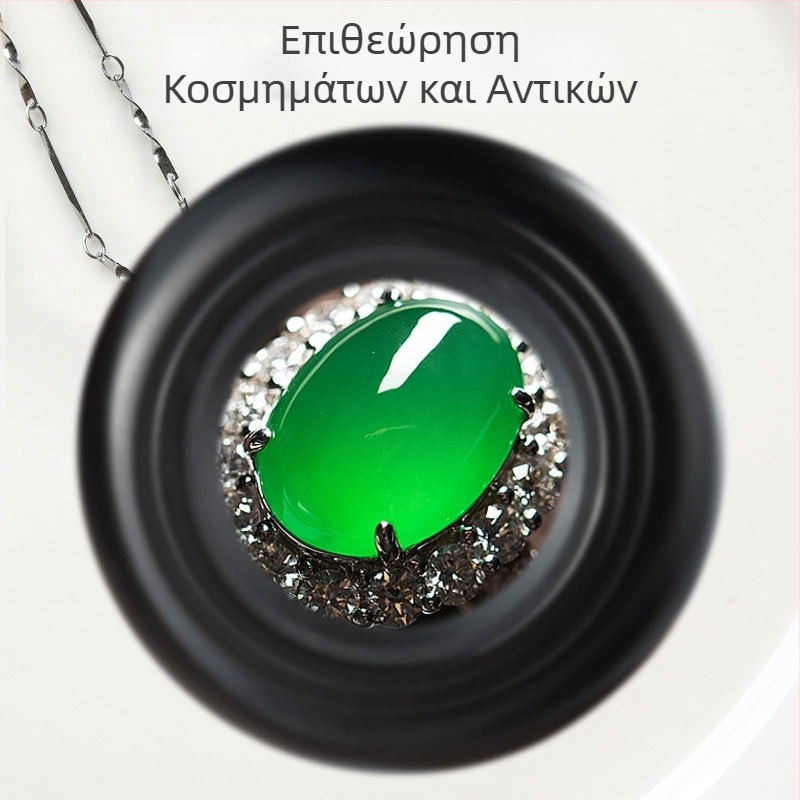 30x Φορητός μεγεθυντής υψηλής ευκρίνειας για έλεγχο κοσμημάτων, πορσελάνης, γραμματόσημων και ζωγραφικής, με δυνατότητα επισκευής πλακετών κινητών