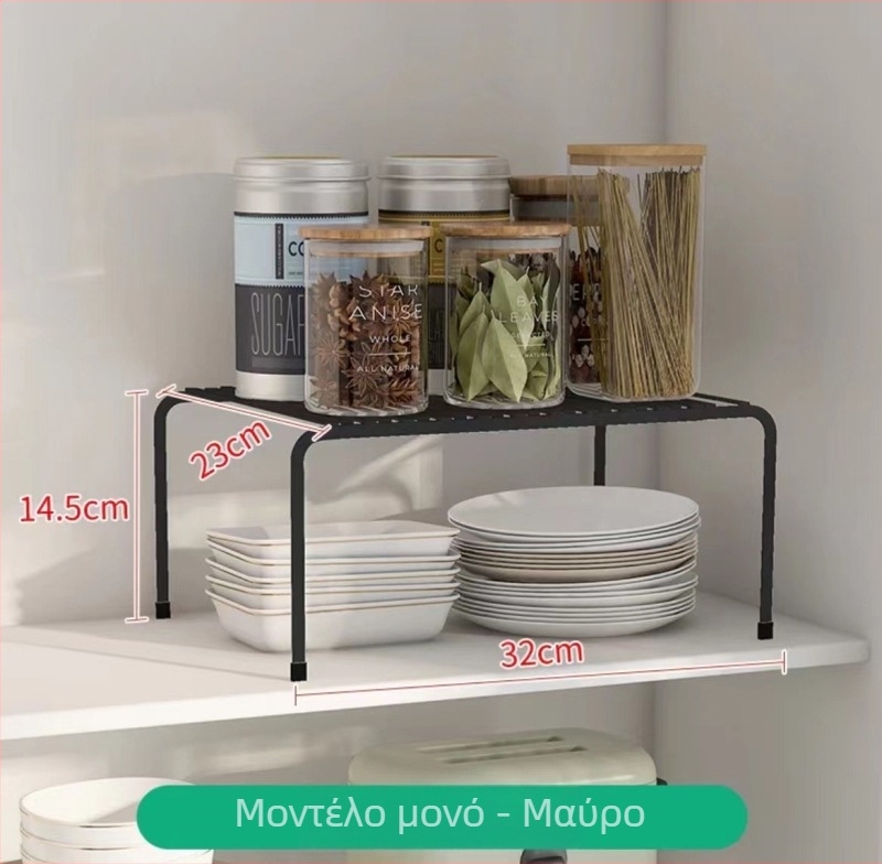 Ράφι κουζίνας από σφυρήλατο σίδηρο με πολλαπλών επιπέδων σχεδίαση, θήκη για μπαχαρικά και οργανωτής ντουλαπιού, κατάλληλο για επιφάνειες εργασίας και κάτω από τον νεροχύτη, τηλεσκοπικός όρθιος ράφι για πιάτα και μπολ