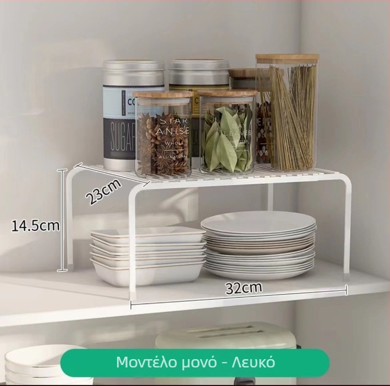 Ράφι κουζίνας από σφυρήλατο σίδηρο με πολλαπλών επιπέδων σχεδίαση, θήκη για μπαχαρικά και οργανωτής ντουλαπιού, κατάλληλο για επιφάνειες εργασίας και κάτω από τον νεροχύτη, τηλεσκοπικός όρθιος ράφι για πιάτα και μπολ