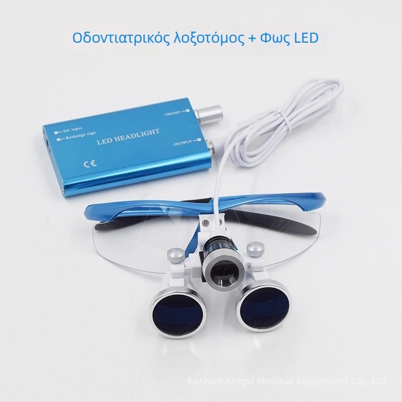 Οδοντιατρικός διπλός μεγεθυντήρας με LED κεφαλής φωτισμού για χειρουργικές επεμβάσεις, μεγέθυνση 2,5×/3,5×