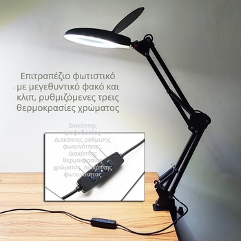 K609 κλιπ LED μεγεθυντικός λαμπτήρας τραπεζιού για ανάγνωση, συντήρηση και συγκόλληση