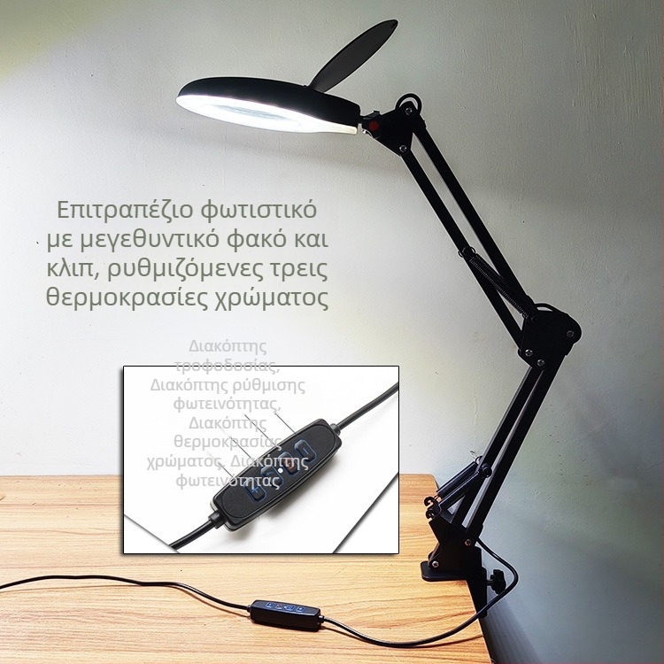 K609 κλιπ LED μεγεθυντικός λαμπτήρας τραπεζιού για ανάγνωση, συντήρηση και συγκόλληση