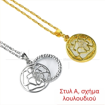 Κολιέ με μεγεθυντικό φακό 6x, σε στυλ αλυσίδας που θυμίζει πουλόβερ, φορητό βοηθητικό ανάγνωσης