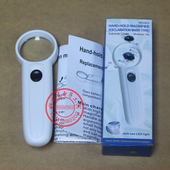 MG6B-2 3715 Χειροκίνητος μεγεθυντικός φακός με LED φωτισμό 15x για αξιολόγηση κοσμημάτων και ανάγνωση