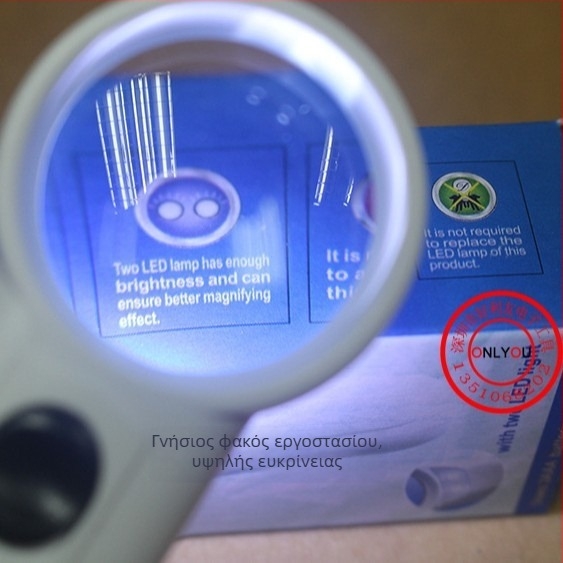 MG6B-2 3715 Χειροκίνητος μεγεθυντικός φακός με LED φωτισμό 15x για αξιολόγηση κοσμημάτων και ανάγνωση
