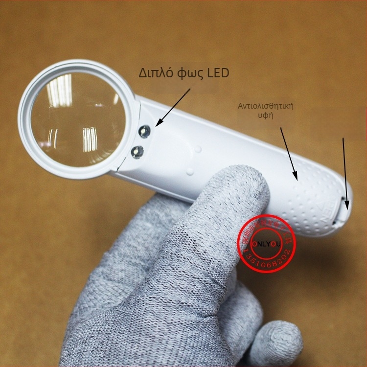 MG6B-2 3715 Χειροκίνητος μεγεθυντικός φακός με LED φωτισμό 15x για αξιολόγηση κοσμημάτων και ανάγνωση