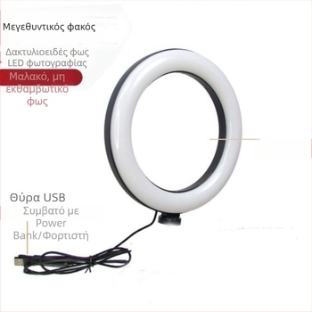 LED μεγεθυντικός φακός με κλιπ για μανικιούρ, κέντημα, ανάγνωση, επισκευές και συγκόλληση — επιτραπέζιος, προστασία ματιών, υψηλής ευκρίνειας