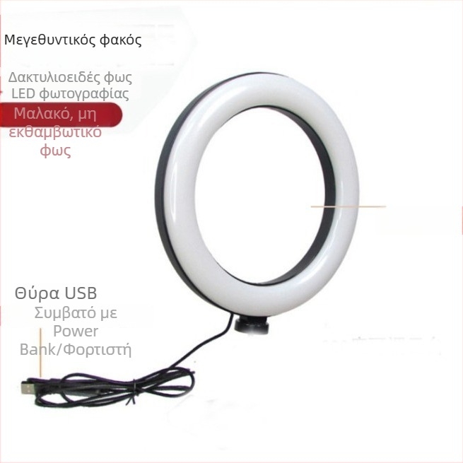 LED μεγεθυντικός φακός με κλιπ για μανικιούρ, κέντημα, ανάγνωση, επισκευές και συγκόλληση — επιτραπέζιος, προστασία ματιών, υψηλής ευκρίνειας