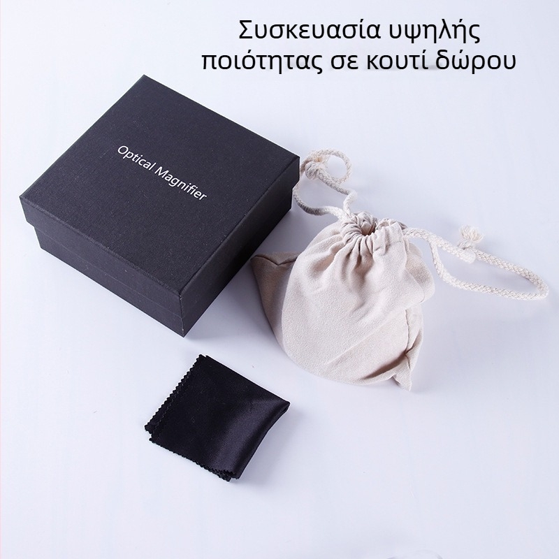 Chuda μεγεθυντικός φακός γραφείου σε σχήμα ψωμιού ατμού, με βάση-καθρέφτη για χαρτί και παραδοσιακά κινεζικά ζευγάρια ζωγραφικής, μοντέλο 66170