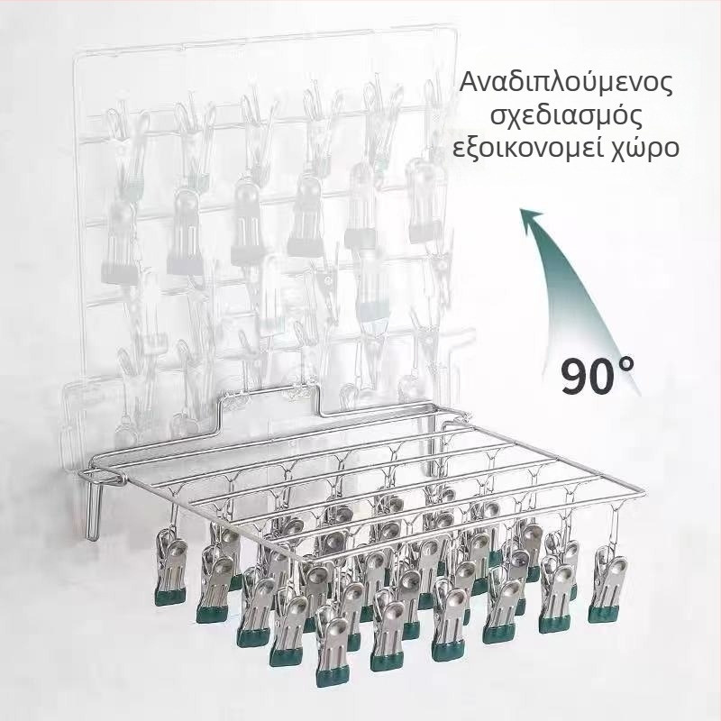 Πτυσσόμενος επιτοίχιος ράφι από ανοξείδωτο ατσάλι για κάλτσες, χωρίς διάτρηση, οργανωτής αποθήκευσης για κάλτσες και εσώρουχα, ράφι για στέγνωμα ρούχων οικιακό ή φοιτητικό