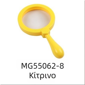 Παιδικός χειροκίνητος μεγεθυντικός φακός, μοντέλο 90, με ενσωματωμένη βάση, φορητό διδακτικό εργαλείο υψηλής ευκρίνειας