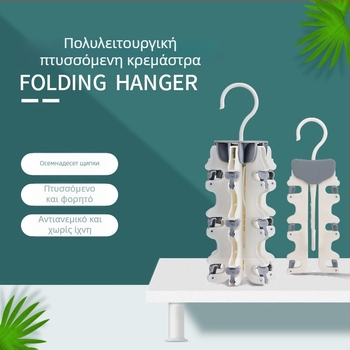 Φορητές μη ολισθηρές πτυσσόμενες κλιπ για ρούχα, ανθεκτικά στον άνεμο με πολλαπλά κλιπ, στέγνωμα κάλτσων