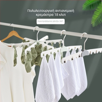 Φορητές μη ολισθηρές πτυσσόμενες κλιπ για ρούχα, ανθεκτικά στον άνεμο με πολλαπλά κλιπ, στέγνωμα κάλτσων