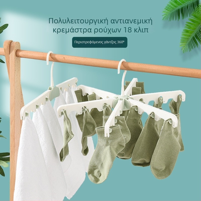 Φορητές μη ολισθηρές πτυσσόμενες κλιπ για ρούχα, ανθεκτικά στον άνεμο με πολλαπλά κλιπ, στέγνωμα κάλτσων